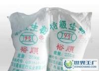 裕顺牌木薯淀粉[供应]_裕顺牌木薯淀粉价格_裕顺牌木薯淀粉厂家_世界工厂网产品信息库