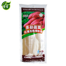 陇西清吉淀粉制品_陇西清吉淀粉制品批发_陇西清吉淀粉制品供应_阿里巴巴