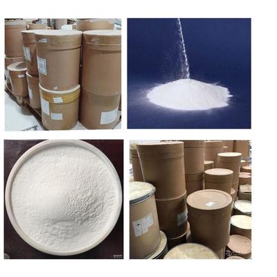 羧甲基淀粉钠价格 羧甲基淀粉钠批发价格