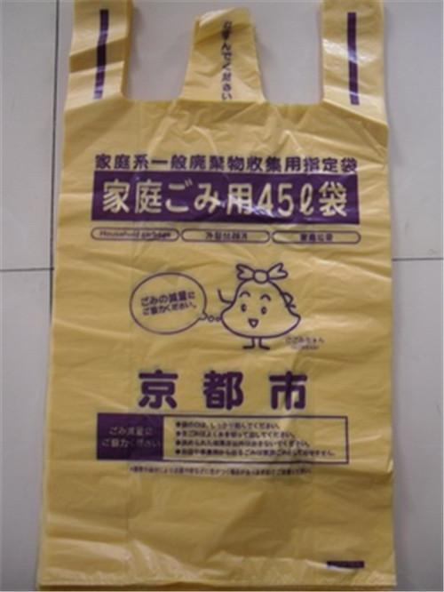 环保塑料袋 背心袋 马甲袋 食品袋 淀粉基袋,环保塑料袋 背心袋 马甲袋 食品袋 淀粉基袋生产厂家,环保塑料袋 背心袋 马甲袋 食品袋 淀粉基袋价格