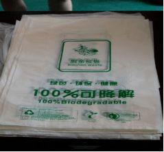 一文了解碳酸钙等无机非金属粉体在生物可降解塑料中的应用