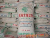 原淀粉相关产品 - 007商务站-全球网上贸易平台 - 第1页